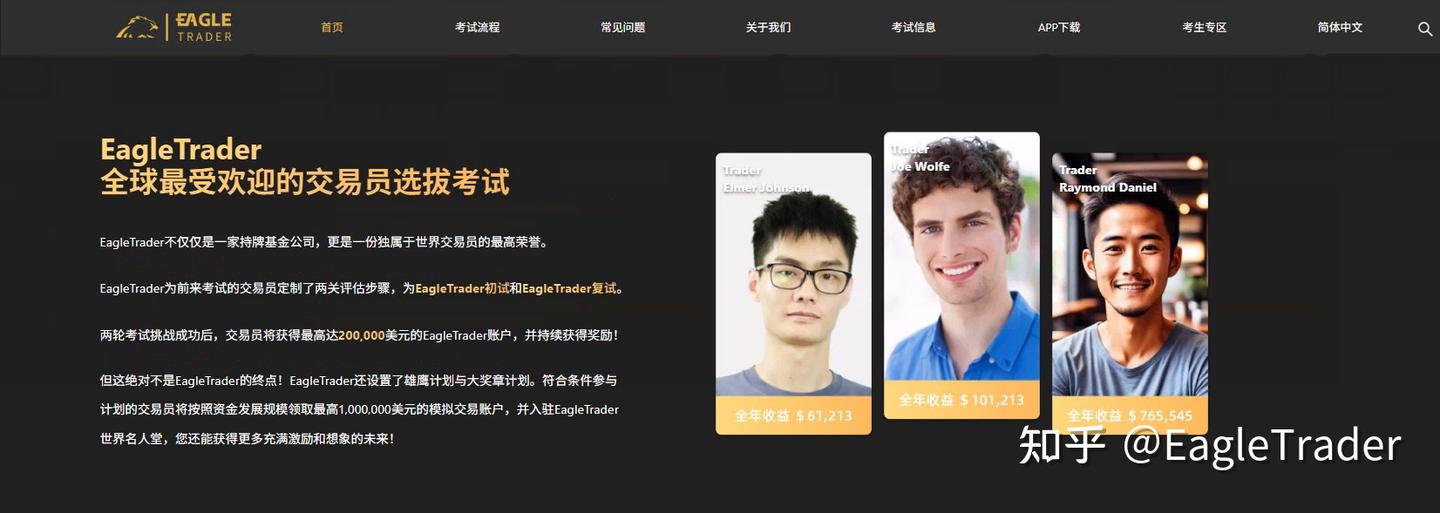 �人���������ƽ̨